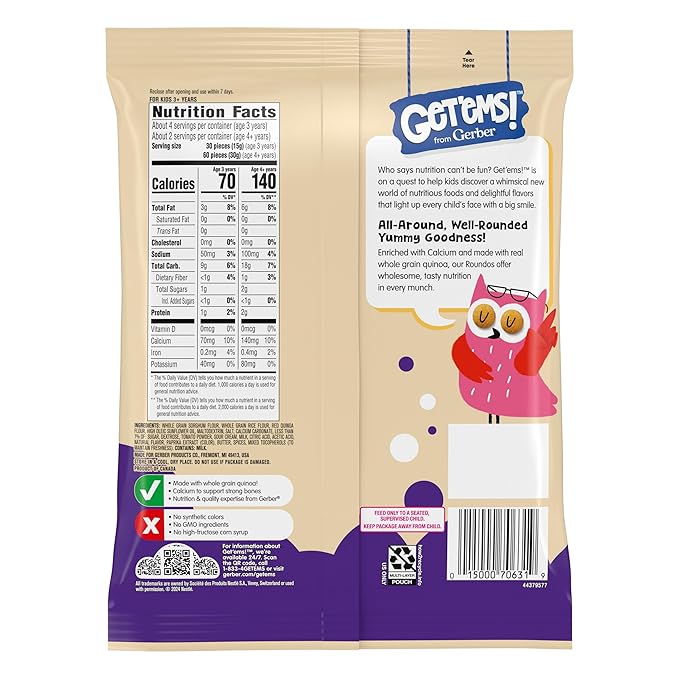 Get'ems! from Gerber, Snacks for Kids, Pizza Roundos Puffs, Made with Whole Grain Quinoa, Calcium to Support Strong Bones - 5 pack