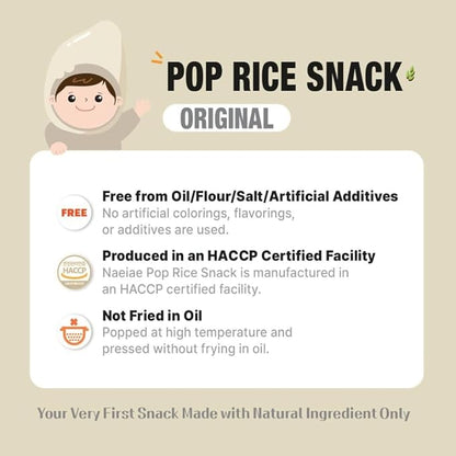 Naeiae Pop Organic Snack, Rice Puffs Teething Snack for Babies & Toddlers (100% Korean Rice, Naturally Gluten-Free, No Oil) Wholesome Baby Teether Food, Nutritious Finger Snacks for 6 Months to 2 Years, 5-Pack