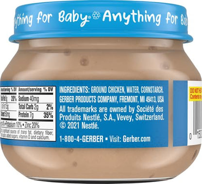 Gerber Chicken and Gravy Baby Food, 2.5 Oz (Pack of 6)