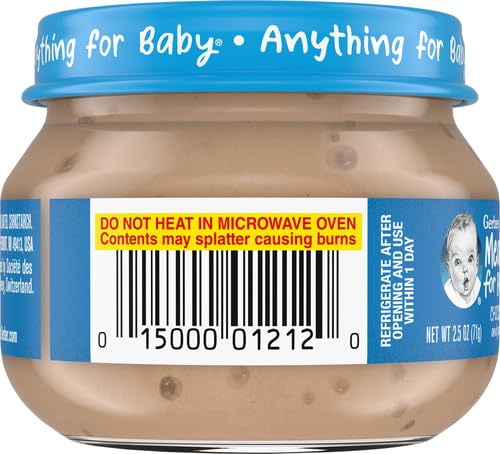 Gerber Chicken and Gravy Baby Food, 2.5 Oz (Pack of 6)