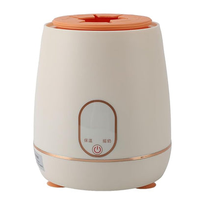 Focket Baby Bottle Warmer, Automatic Milk Shaking Breastmilk Formula Dispenser with Heat Preservation for Home Travel