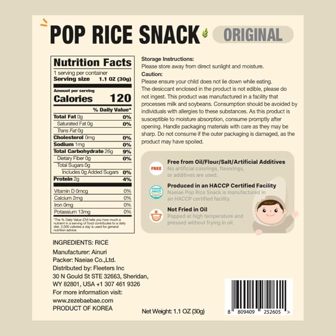Naeiae Pop Organic Snack, Rice Puffs Teething Snack for Babies & Toddlers (100% Korean Rice, Naturally Gluten-Free, No Oil) Wholesome Baby Teether Food, Nutritious Finger Snacks for 6 Months to 2 Years, 5-Pack