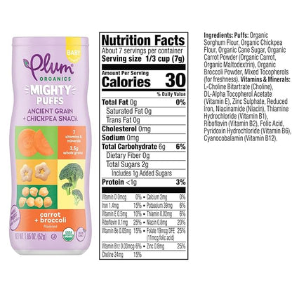 Plum Organics Mighty Puffs Ancient Grain + Chickpea Snack, Carrot + Broccoli Flavor, Baby Crawlers, Kosher, USDA Certified Organic, Non-GMO, 1.85 Ounce (Pack of 6)
