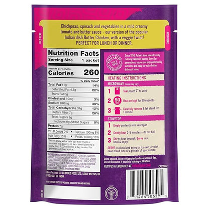 Patak's Butter Chickpeas & Veggies, 10.05 Oz (Pack of 4) Mild Curry with Chickpeas, Spinach, Carrots, Ready to Heat Vegetarian Meals